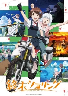 مشاهدة انمي Shuumatsu Touring الحلقة 4 مترجمة