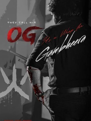 فيلم OG 2024 مترجم