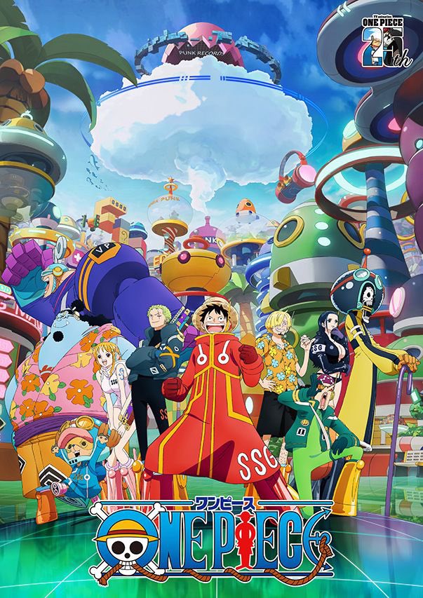 مشاهدة انمي ون بيس One Piece الحلقة 1147 مترجمة