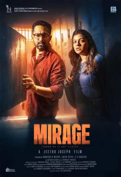 مشاهدة فيلم Mirage 2025 مترجم