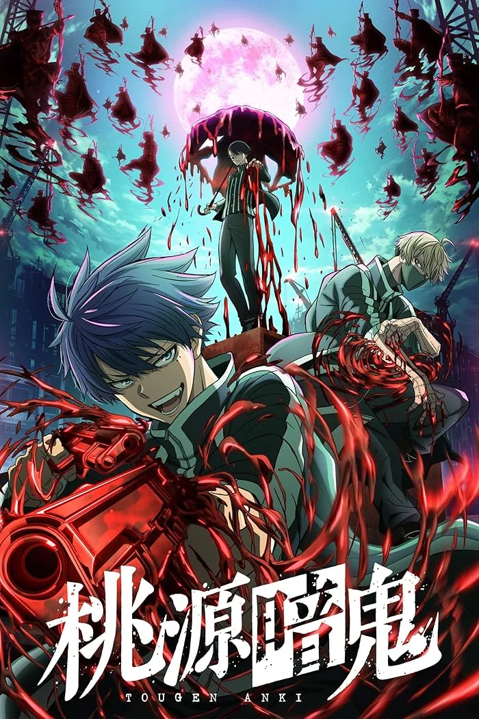 مشاهدة انمي Tougen Anki الحلقة 15 مترجمة