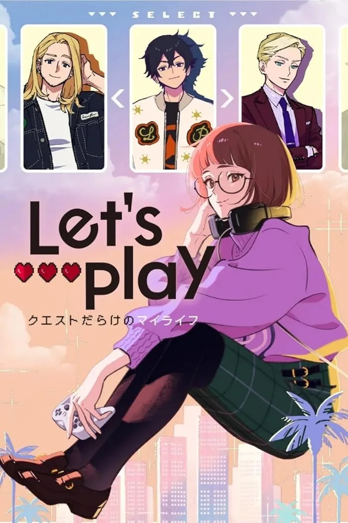مشاهدة انمي Let’s Play: Quest-darake no My Life الحلقة 4 مترجمة