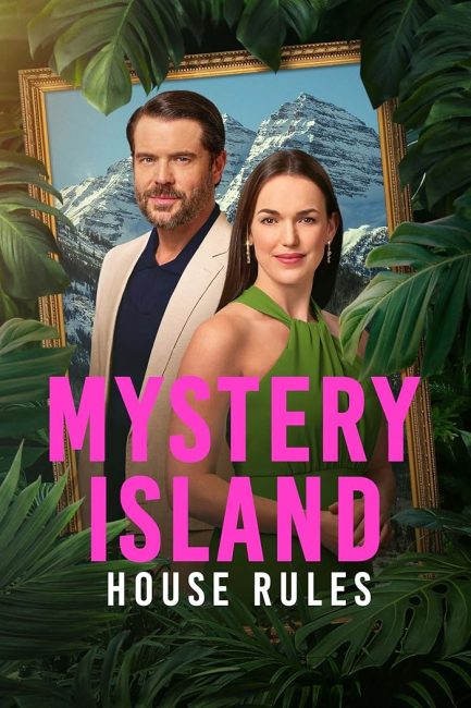 فيلم Mystery Island: House Rules 2025 مترجم