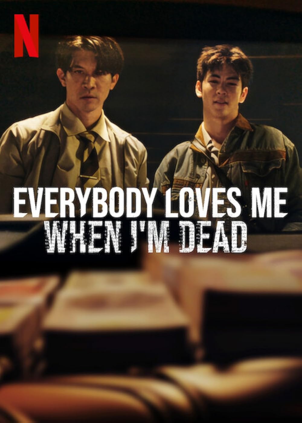فيلم Everybody Loves Me When I'm Dead 2025 مترجم