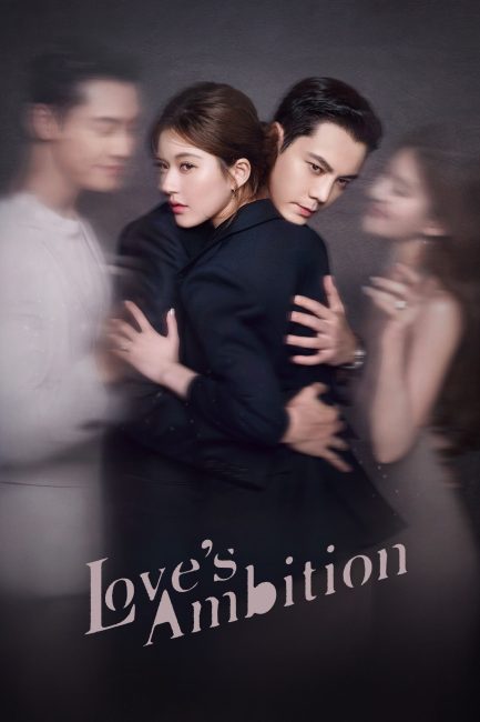 مسلسل طموح الحب Love’s Ambition الحلقة 23 مترجمة