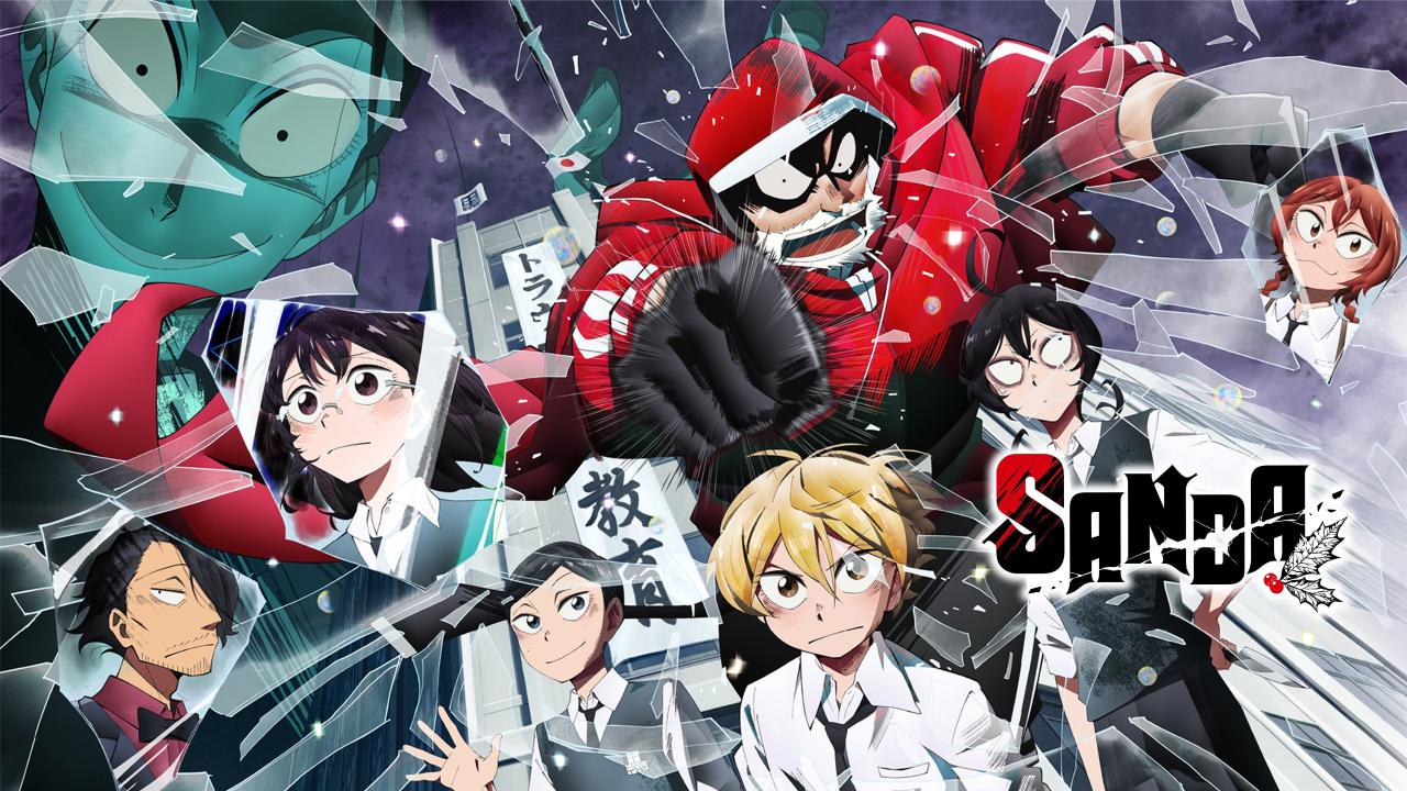 انمي Sanda الحلقة 2 الثانية مترجمة