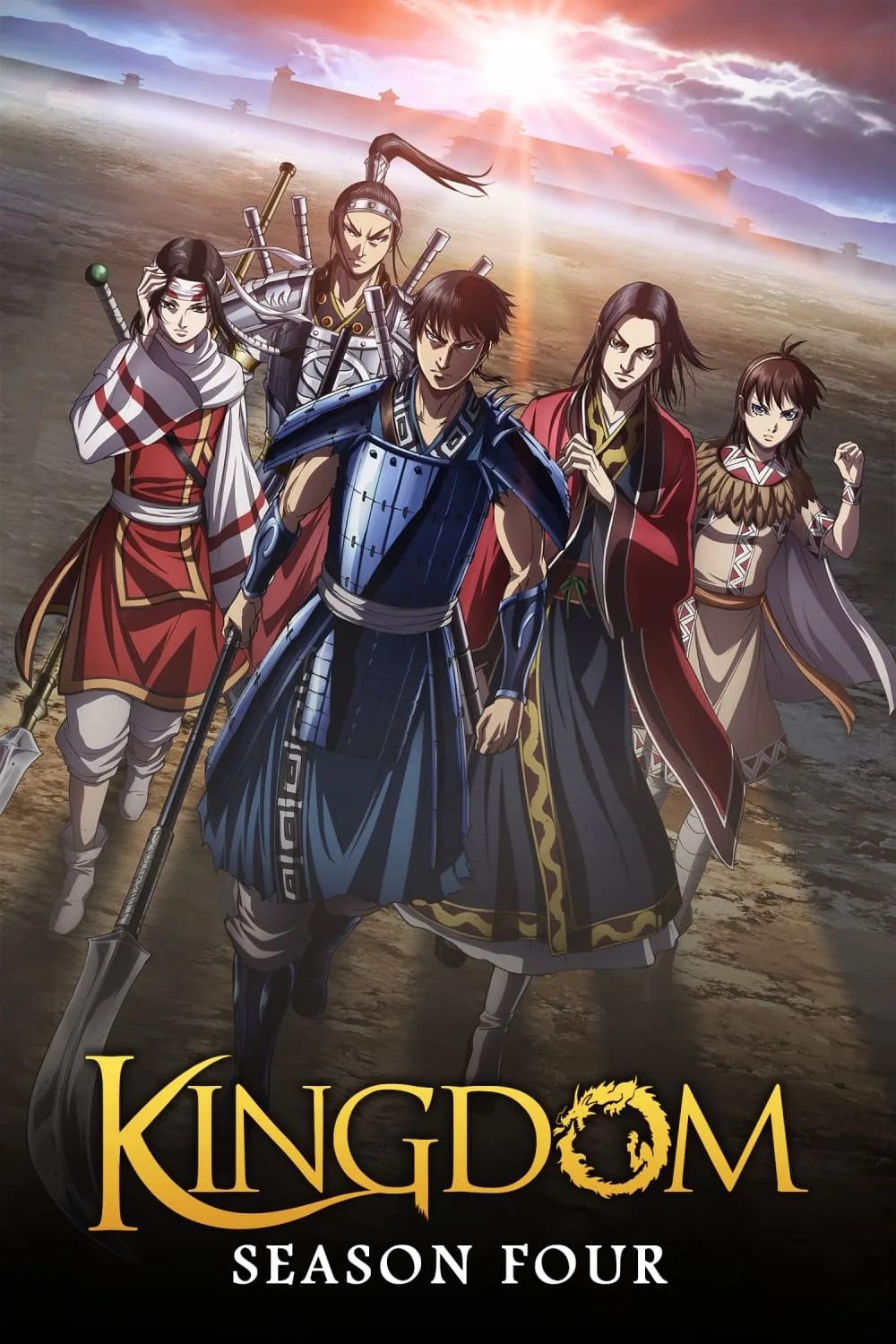 مشاهدة انمي Kingdom 4th Season الحلقة 6 مترجمة