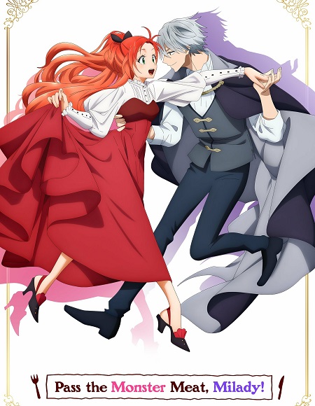 انمي Akujiki Reijou to Kyouketsu Koushaku الحلقة 5 مترجمة