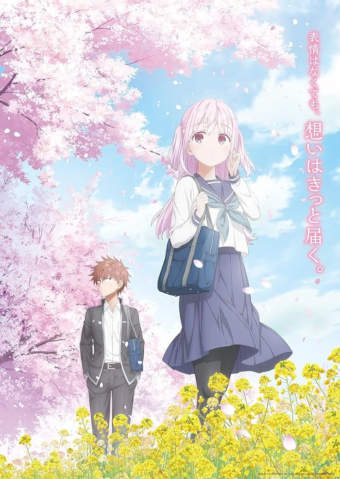 انمي Kao ni Denai Kashiwada-san to Kao ni Deru Oota-kun الحلقة 5 مترجمة