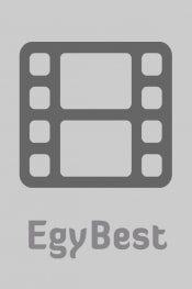 مسلسل NCIS Tony Ziva الموسم الاول الحلقة 10 العاشرة مترجمة |