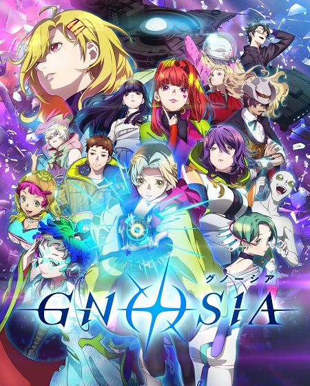 انمي Gnosia الحلقة 3 مترجمة