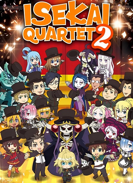 انمي Isekai Quartet الموسم الثاني الحلقة 4 مترجمة