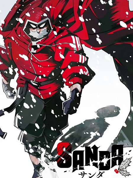 انمي Sanda الحلقة 4 مترجمة