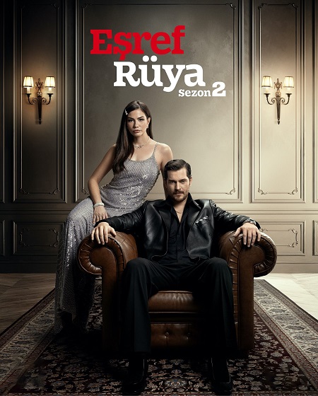 مسلسل حلم اشرف Esref Ruya الحلقة 19 مترجمة