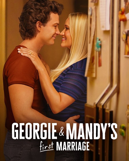 مسلسل Georgie and Mandy’s First Marriage الموسم الثاني الحلقة 3 مترجمة