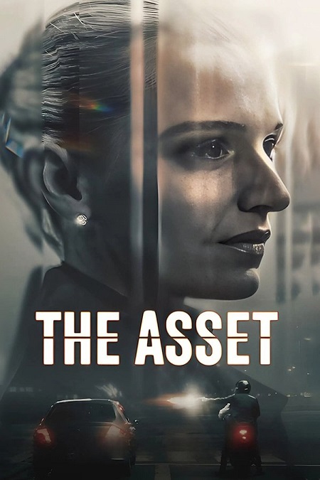 مسلسل The Asset الموسم الاول الحلقة 3 مترجمة