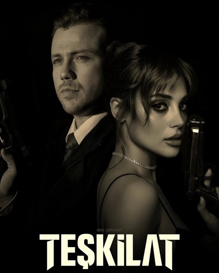 مسلسل المنظمة الحلقة 154 مترجمة