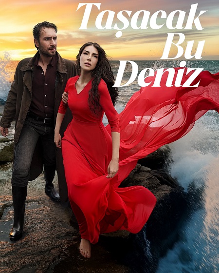 مسلسل هذا البحر سوف يفيض الحلقة 3 مترجمة